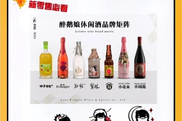 创新命名策略让词都起名网引领行业潮流 创新命名策略让词都起名网引领行业潮流