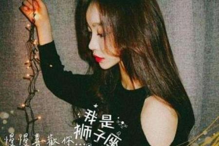 创意十足的QQ名字，展现你的独特魅力