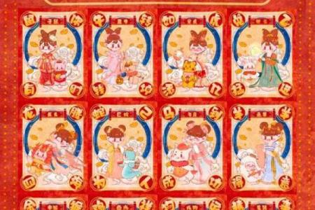 本周生肖运势大揭秘：哪些生肖将迎来好运？