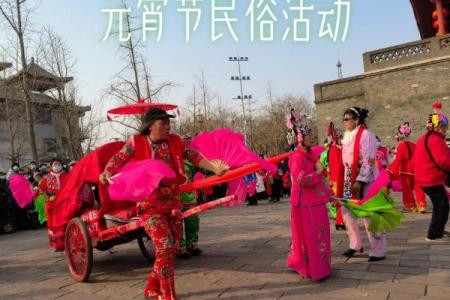 农历这一天不容错过的文化密码