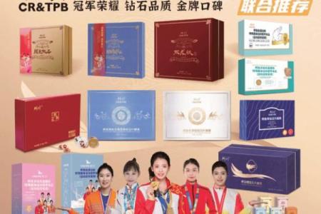 创意公司名称助力酒水品牌成功打造市场形象