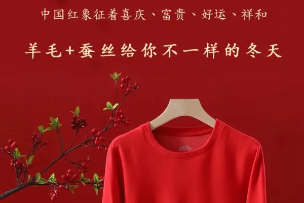 本命年羊女如何培养积极的思维方式 本命年羊女如何培养积极的思维方式