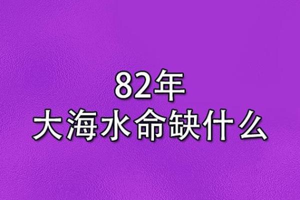 百命人是什么 解析这个神秘概念背后的深层含义 百命人是什么 解析这个神秘概念背后的深层含义