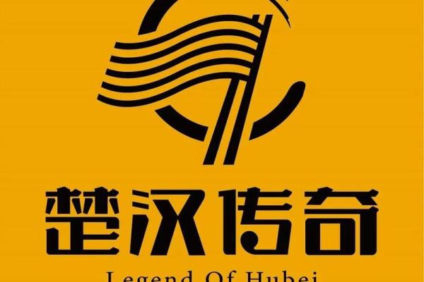 从汉程出发，开启公司品牌新篇章