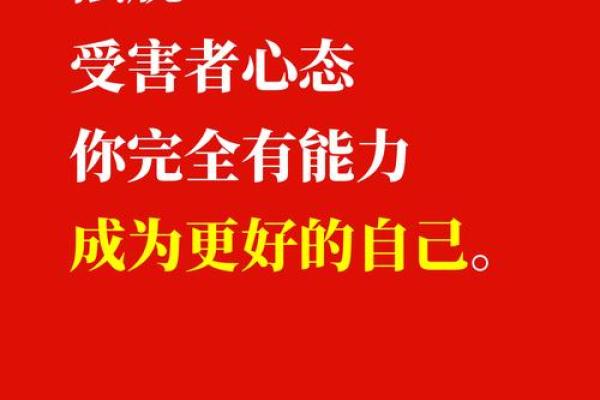 从你是命看命运与自由意志的关系 从你是命看命运与自由意志的关系