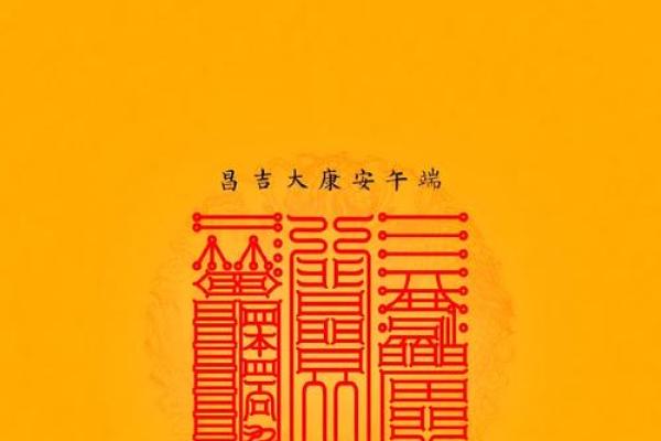 蛇女与龙男的缘分分析 蛇女与龙男的缘分分析
