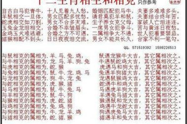 出生的人属狗吗 出生的人属狗吗