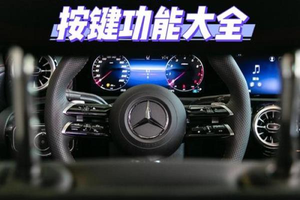车子名字的魅力:如何从品牌中感受到独特的驾驶体验 车子名字的魅力:如何从品牌中感受到独特的驾驶体验