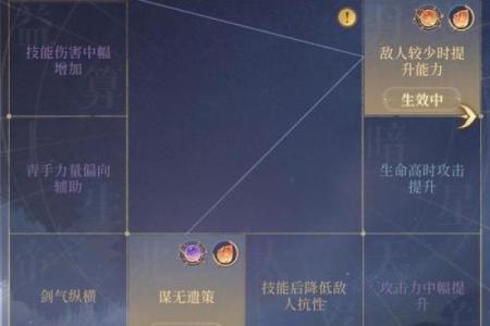 S命是什么含义及其背后的深层含义解析