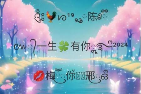 创意十足的好听快手名字推荐大全