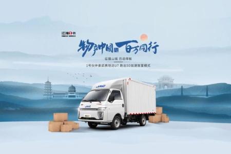 从汉程出发，开启公司品牌新篇章