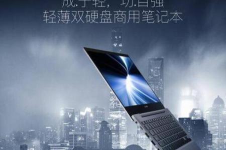 创新科技电脑公司命名策略助力品牌脱颖而出