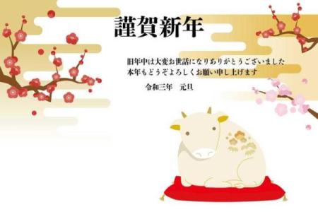 男兔女蛇婚姻是否和谐？深入探讨两者的相生关系