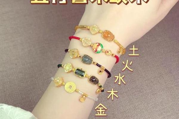 木命属相详解:哪些生肖与木元素相契合 木命属相详解:哪些生肖与木元素相契合