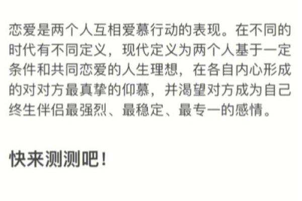 探讨龙牛婚姻是否能够和谐美满 探讨龙牛婚姻是否能够和谐美满