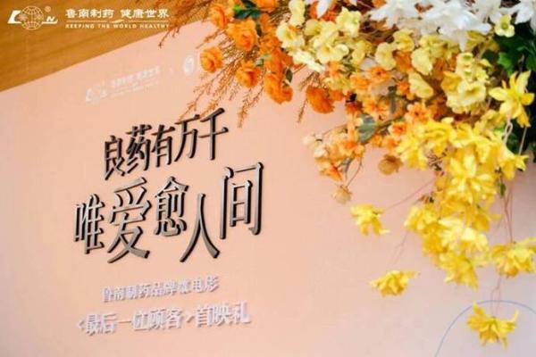 传递爱与温情的名字灵感 传递爱与温情的名字灵感