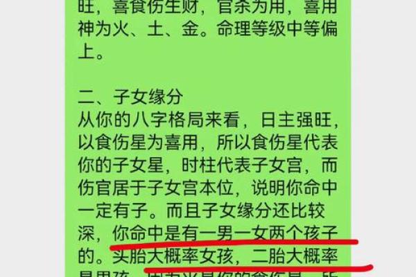 钗川金五行如何帮助你解读个人命运 钗川金五行如何帮助你解读个人命运