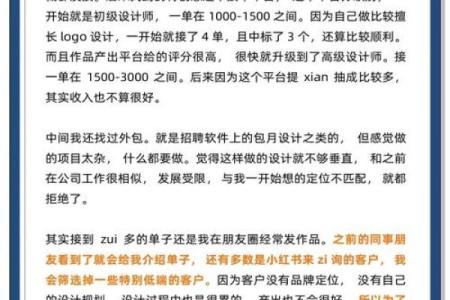 从零开始，如何免费为公司起个合适名字