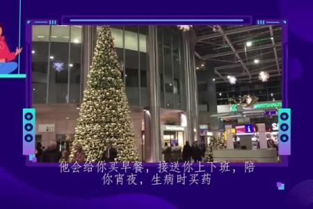 探讨龙牛婚姻是否能够和谐美满