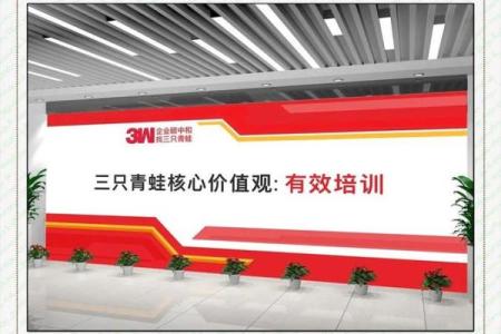 从行业特色出发，打造独具特色的建设工程公司名称