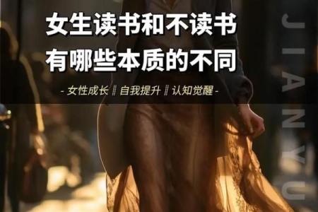 不一样的名字，带来不一样的人生