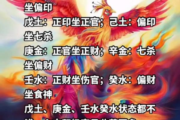 小三命的标志性特征:你是否具备这些特质 小三命的标志性特征:你是否具备这些特质