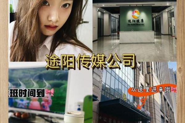 创意无限 如何为传媒公司取个响亮名字
