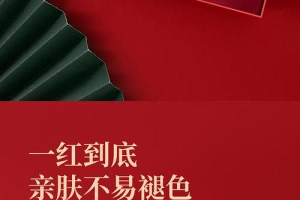 本命年蛇男的爱情与婚姻建议 本命年蛇男的爱情与婚姻建议