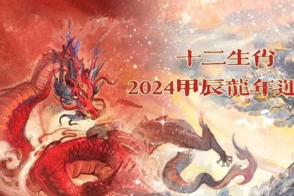 哪些生肖天生富贵命,注定财运亨通 哪些生肖天生富贵命,注定财运亨通