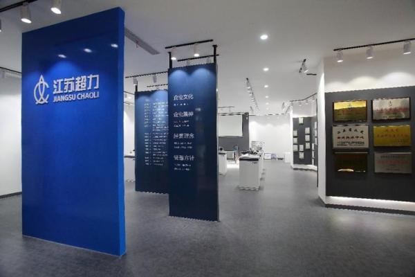 创新与传统相结合的电器公司命名方案
