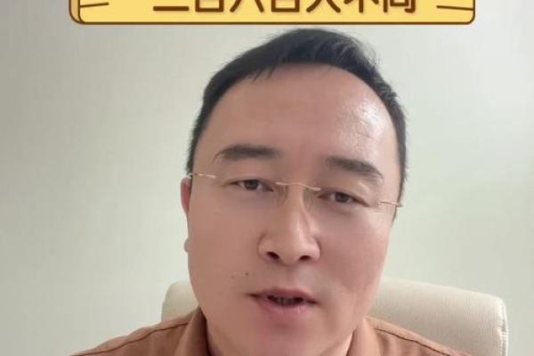 猴与猪的配对是否合适?探索生肖配对的奥秘 猴与猪的配对是否合适?探索生肖配对的奥秘