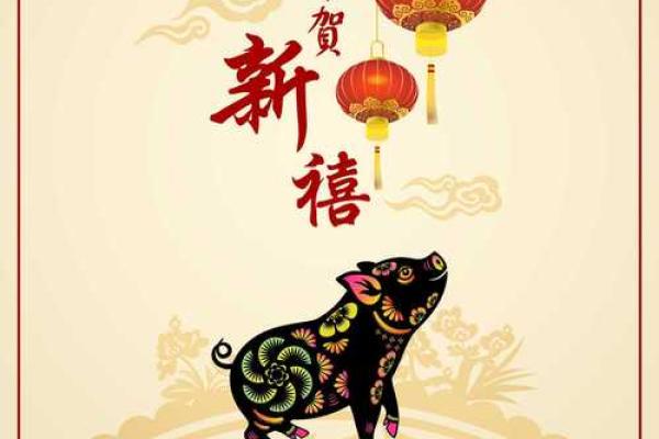 本命年属虎的幸运与挑战 本命年属虎的幸运与挑战
