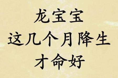 宝宝名字影响成长，起名公司让你不再为取名烦恼