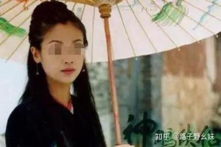 龙女与猴男的爱情契合度分析