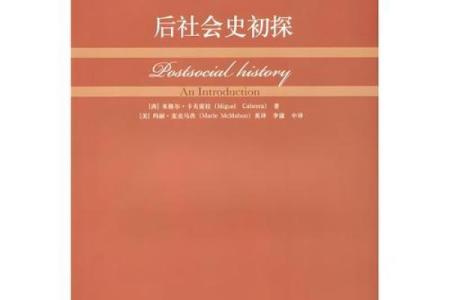 从大人名字看社会与时代的变迁