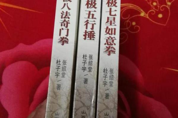 锤字的五行属性解析:带你了解其背后的深层含义 锤字的五行属性解析:带你了解其背后的深层含义