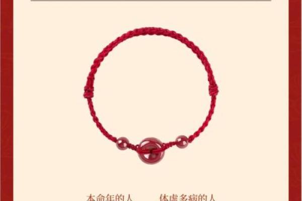 属猴人本命年如何让自己保持正能量 属猴人本命年如何让自己保持正能量
