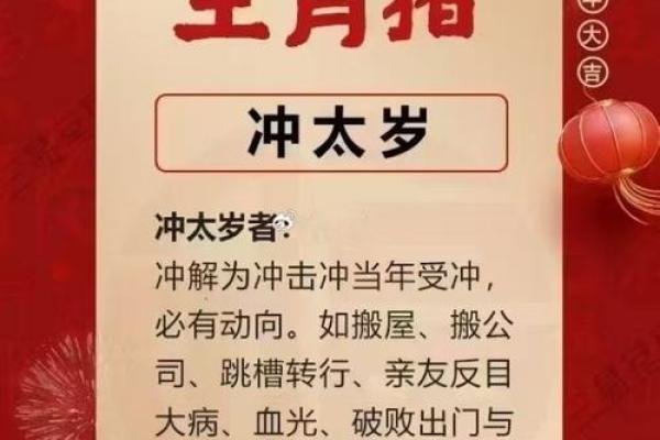 属猴人本命年如何让自己保持正能量 属猴人本命年如何让自己保持正能量