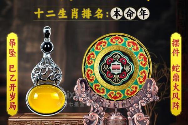 本命年蛇女如何应对生活中的困境 本命年蛇女如何应对生活中的困境