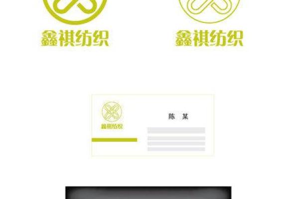 霸气十足的纺织公司名称创意推荐