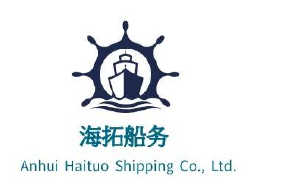 船务公司命名指南：从行业需求到品牌定位