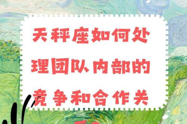 鸡兔相配与否 在自然界中的合作与冲突 鸡兔相配与否 在自然界中的合作与冲突