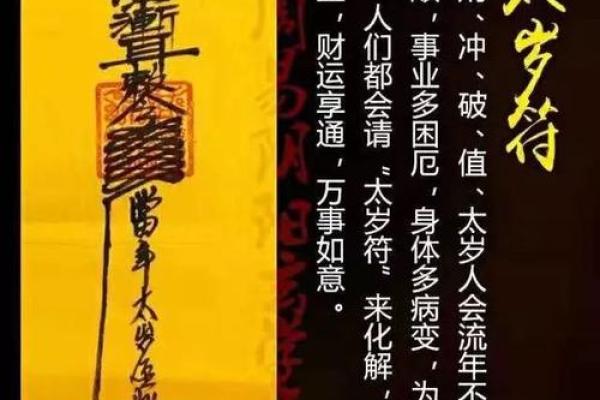 龙女本命年情感纠葛的化解方法 龙女本命年情感纠葛的化解方法