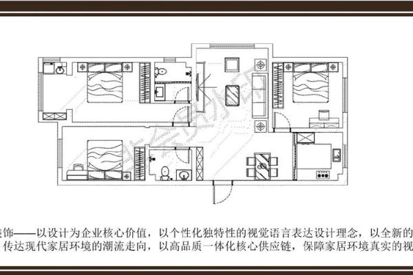 从五大要素看家居风水对健康的影响 从五大要素看家居风水对健康的影响