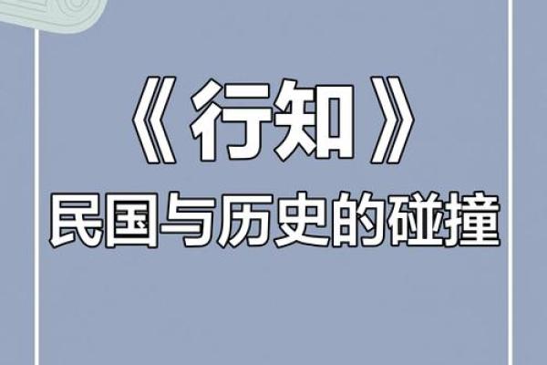 从历史到现实:仙女下发命的传承与变迁 从历史到现实:仙女下发命的传承与变迁