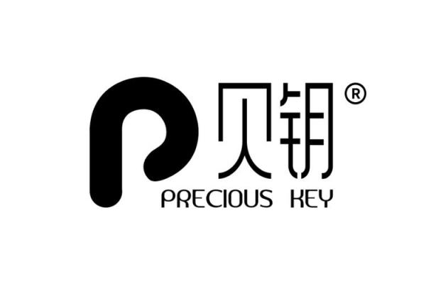 贝：一个名字的多重象征与影响力