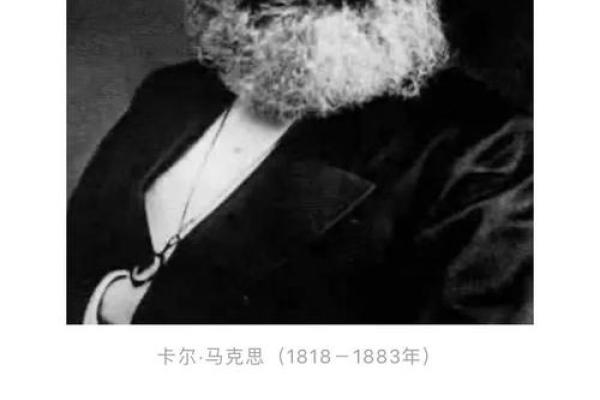 创家之命的真正含义与实践解读 创家之命的真正含义与实践解读