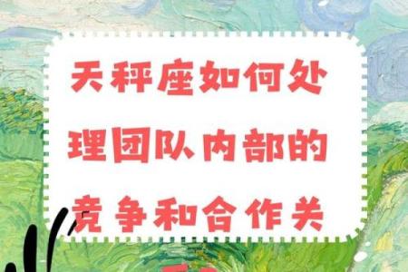 鸡兔相配与否 在自然界中的合作与冲突