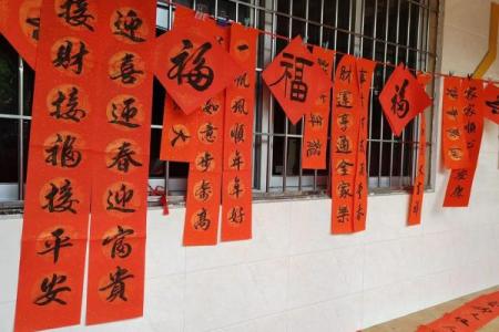 八字春节对联的魅力与传统文化传承