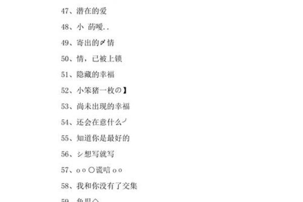 霸气十足的游戏女生名字推荐 霸气十足的游戏女生名字推荐